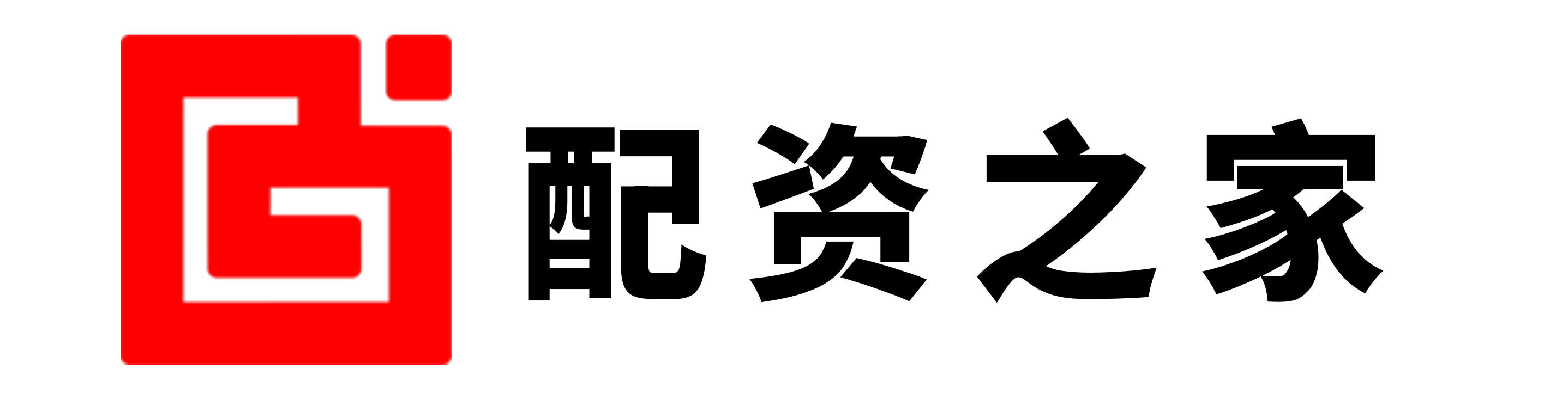 旺源配资